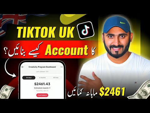 Tiktok Earning UK Account